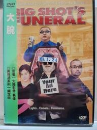 原版二手出租DVD 天菜大廚 天7 歷史價格詳細信息