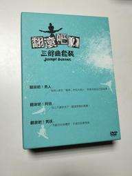 阿于呆日系復古多口袋工裝機能馬甲男女寬松休閑潮流無袖背心外搭機能背心-雅怡尚品 歷史價格詳細信息