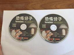 售 金士頓(KingSton) DDR4 /3200 /16GB @美光或海力士　單面8顆粒@ 歷史價格詳細信息