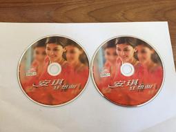 2片合售 安室奈美惠 DANCE TRACKS VOL.1+VOL.2 CD專輯 二手 D75 歷史價格詳細信息