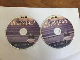 2片合售 史提夫汪達 輝煌騰達全紀錄 Stevie Wonder The Definition CD專輯 二手 D24 歷史價格詳細信息