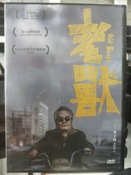袋王超大黑色環保垃圾袋 一袋6入 一捲2.8kg 垃圾袋 歷史價格詳細信息