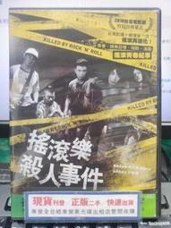 二手/宋人軼事彙編(上下) 源流 丁傳靖 【現貨】 歷史價格詳細信息