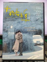 華林中寶酸鹼平生物DDS電流調節器五代六代升級脈衝經絡調壓器 歷史價格詳細信息