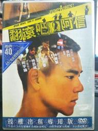 阿于呆 日系多口袋工裝馬甲 cityboy無袖寬松男女潮流機能外搭機能背心-雅怡尚品 歷史價格詳細信息