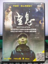 543二手貨-瑞興5尺工作台冰箱 風冷式全冷藏 歷史價格詳細信息