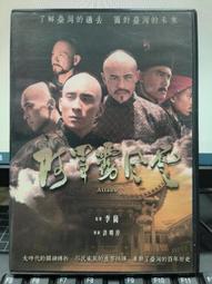 寶寶便利屋 台中 歡迎自取 Canon PowerShot G1X 專用 液晶保護蓋 液晶螢幕保護蓋 螢幕保護蓋 歷史價格詳細信息