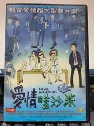 郎祖筠的Fun演生活學 (親筆簽名版)　eslite誠品 歷史價格詳細信息