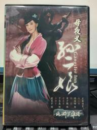 “正品”莫語 ins日式風白色花邊花朵盤子 陶瓷家用廚房餐具西餐餐盤餐具 歷史價格詳細信息