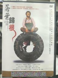 根華 寶可夢好歡樂拼圖(E)/(F) 4714809701391【童書繪本】 歷史價格詳細信息