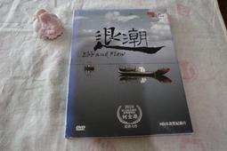 金鐘獎 優惠 豹紋 暗黑 忍者 西裝外套 男 西裝領子 歷史價格詳細信息