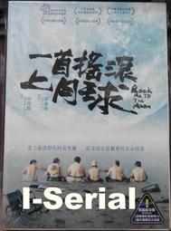 B5/全新品/動作片/全面追緝令_along came a spider(台灣正版,得利公司貨) 歷史價格詳細信息