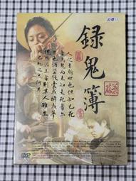 ✔ 未拆封【戴珍珠耳環的少女】╱ DVD╱Girl With A Pearl Earring 歷史價格詳細信息