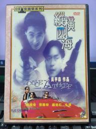 【張國周】枇杷軟喉糖小盒｜〈試吃價〉天然草本添加蜂蜜羅漢果潤喉糖涼糖單顆裝隨手包清涼止渴滋潤喉嚨口氣清新｜1盒約12顆 歷史價格詳細信息