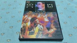 台版超絕版DVD-猛鬼跳牆4：靈異活現（第三隻眼4、夜半鬼敲門4）～經典恐怖片，零售版，非出租片 歷史價格詳細信息