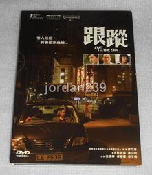 台版 絕版 夢遊鬼驚魂 DVD 史蒂芬金之夢遊者 歷史價格詳細信息