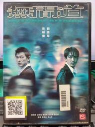 冠偉智慧型塑鋼土90分鐘硬化型-2組 歷史價格詳細信息