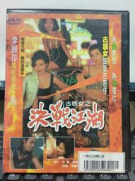 莫札特 華麗組曲 木管小夜曲 Mozart Gran Partita Wind Serenades HMM902627 歷史價格詳細信息