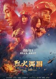 黃曉明同款男士燕尾服結婚禮服新郎伴郎西裝套裝宴會主持表演西裝 歷史價格詳細信息