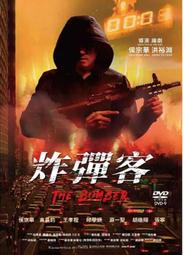 ????晨源分子翻倍提高熔指可代替矽酮粉的塑料尼龍潤滑 歷史價格詳細信息