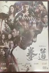 288特惠區~買5部就免郵資~二手DVD~歡樂滿人間 歷史價格詳細信息