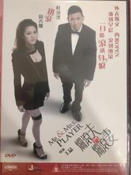 免運~特大鬥筆抓筆狼毫寫對聯福字專用提鬥成人專業級書法大毛筆大中小 歷史價格詳細信息