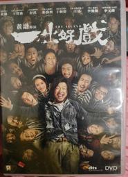 一件就免運【 GILDAN 76400 長袖T恤 】 亞規柔棉長袖T恤 T-shir_Dv777 米奇家 歷史價格詳細信息