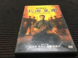 二手良吕 艾維克 EVGA 02G-P3-2619-KR GT 610 2G DDR3  /VGA/DVI/HDMI 歷史價格詳細信息