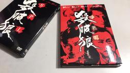 華康珍藏系列-專業版壹年租賃(2443 套字)- 適合專業設計師應用的TrueType、OpenType 字型! 歷史價格詳細信息