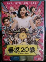 【亞柏林】2.0性愛啪啪椅 - 激情花式體位﹝輕鬆玩出各種房事情趣﹞(550320) 歷史價格詳細信息