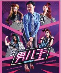 合友唱片 天國與地獄 High And Low DVD 黑澤明 歷史價格詳細信息