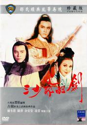 全新品- DVD 冬季奇蹟 / 柯林法洛 羅素克洛 _台正 / 美麗愛情 浪漫 必看 歷史價格詳細信息