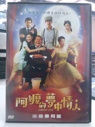 阿嬤的寶日本大正七年一錢硬幣 直購價請看內文 歷史價格詳細信息