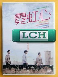 [DVD] - 霓虹惡魔 The Neon Demon ( 台灣正版 ) 歷史價格詳細信息