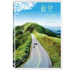 【清平願】天然和田玉項鏈輕奢小眾女夏鎖股鏈2024年新款 歷史價格詳細信息
