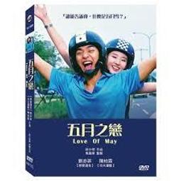 「正版」食之五味：隨園食單食療本草食憲鴻秘山家清供（全4冊·簡體中文）看《食之五味》，嚐遍人間百味。非 二手書  露天市 歷史價格詳細信息