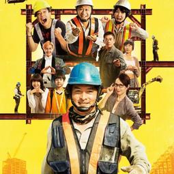 煥賣玩意＃【DVD】人中之龍～Beyond the Game～影集版(日語發音 中文字幕) 歷史價格詳細信息