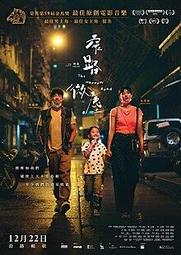 [DVD] - 微交少女 May We Chat 歷史價格詳細信息
