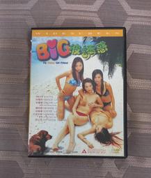 君明牛仔哈倫褲女2024新款夏季薄款寬鬆小個子老爹褲休閒蘿蔔褲子 歷史價格詳細信息