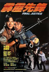 煥賣玩意＃【DVD】 星際大戰：安道爾 (英文發音 繁體中文字幕) 歷史價格詳細信息