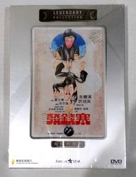 寒雅加厚外穿滑雪護臀成人防摔褲 單板雙板護具護膝 男女滑雪套餐 歷史價格詳細信息