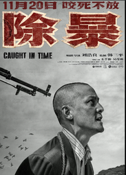 煥賣玩意＃【DVD】千尋小姐-有村架純(日語發音 中文字幕) 歷史價格詳細信息