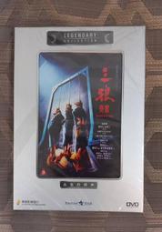 錦江變形玩具擎天聲光柱大黃蜂警車汽車機器人變形玩具車 歷史價格詳細信息