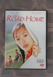 [DVD] - 母親的告白 MOM (車庫正版 ) 歷史價格詳細信息