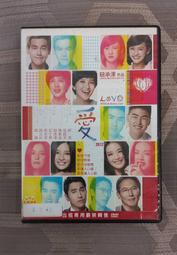 郭廷以先生書信選（特3） 歷史價格詳細信息