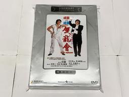 港版 雙翼社 果然我的青春戀愛喜劇搞錯了 雪之下雪乃 和服 著物 浴衣 春物 紫色和服 傘 1/6PVC完成品 1703 歷史價格詳細信息