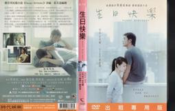 < 二手 >  ( 英國購入 ) TED BAKER 英倫輕奢精品 鑽扣 漆皮 牛革 短夾 / 錢包 歷史價格詳細信息