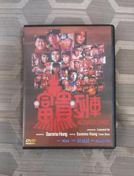 【富琳嚴選】安心好魚系列　正宗挪威薄鹽鯖魚片(6片入免運) 歷史價格詳細信息