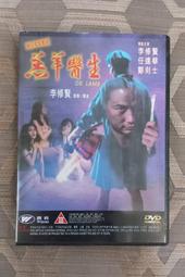 港版 生化危機 遊戲周邊 艾達倫 喪屍女獵手 狙擊槍 站姿 模型 擺件 美少女 PVC 手辦 公仔 禮物 歷史價格詳細信息