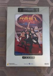 女神 DVD 吳星螢作品 洪婷 王國威 主演 超齡演出 全新 590700000863 再生工場02 歷史價格詳細信息